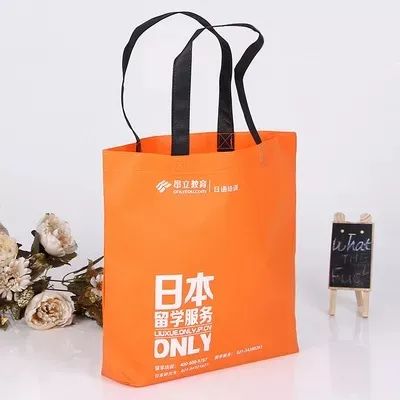 内江市无纺布手提袋
