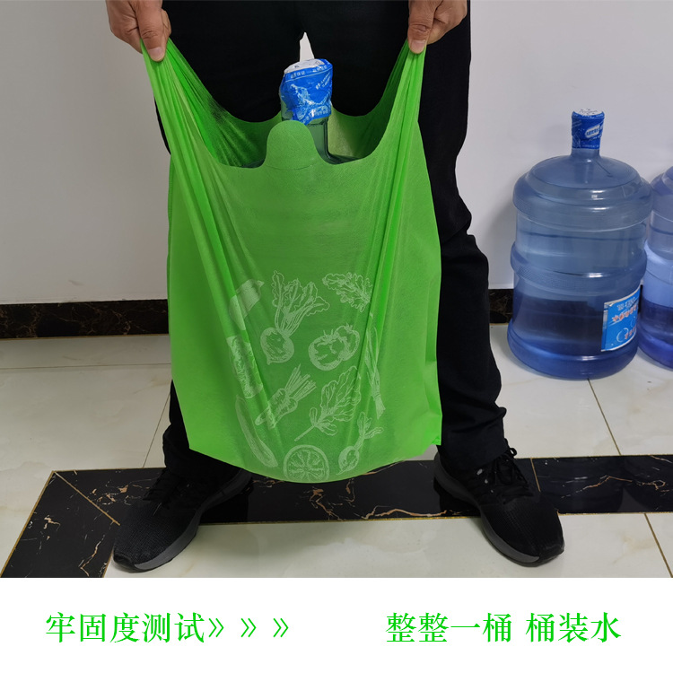 内江市无纺布袋马甲无纺布背心袋
