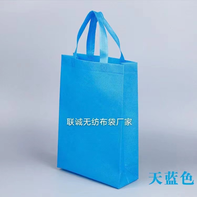 内江市无纺布袋子