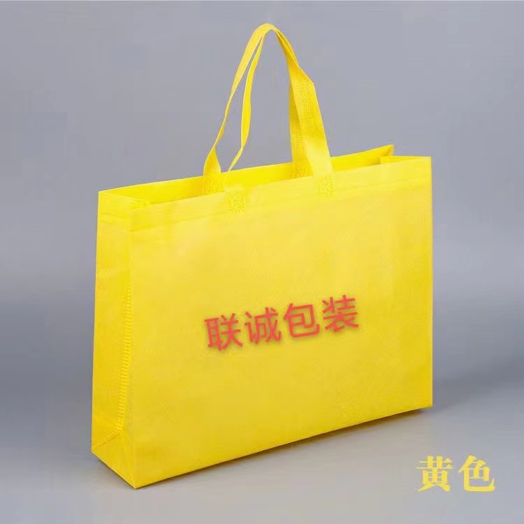 内江市传统塑料袋和无纺布环保袋有什么区别？