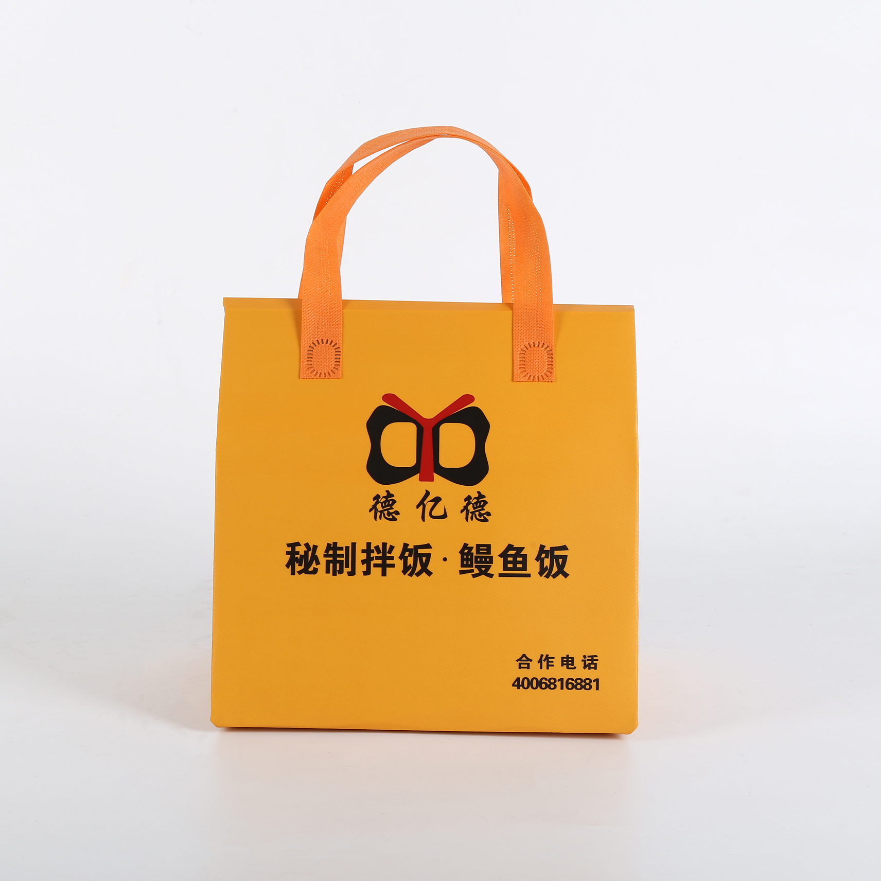 内江市无纺布环保袋介绍