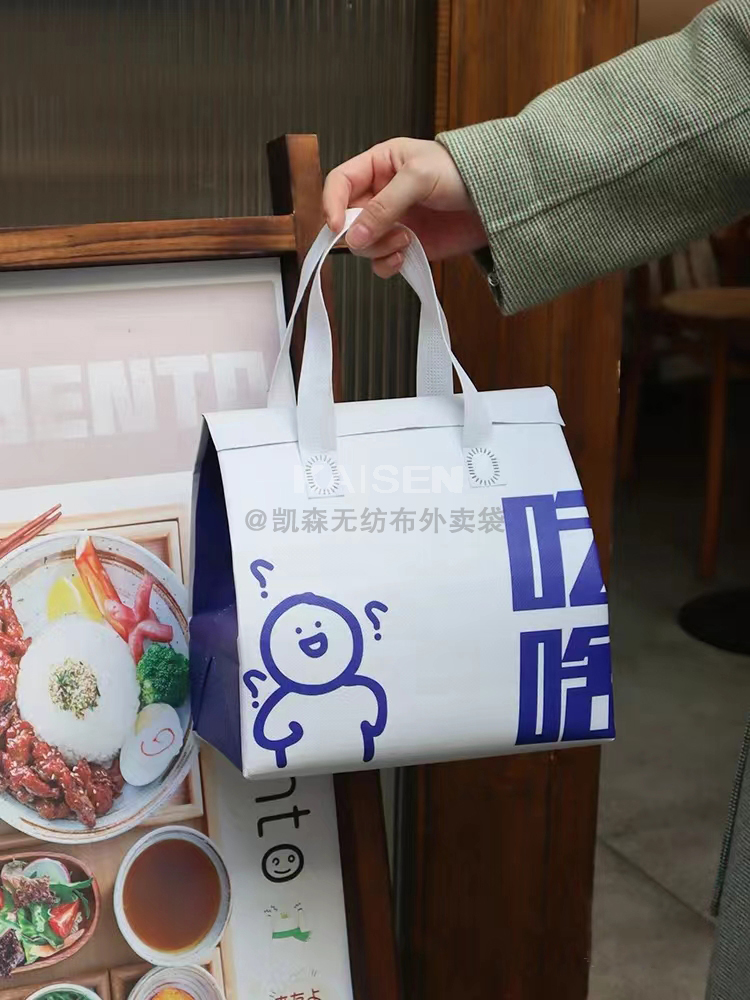 内江市无纺布是怎样制作出来的，可以降解吗？